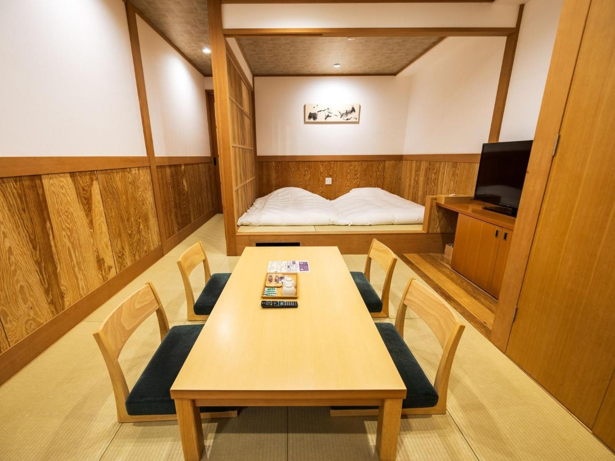 Susukinohara Ichinoyu Hotel Hakone Bagian luar foto