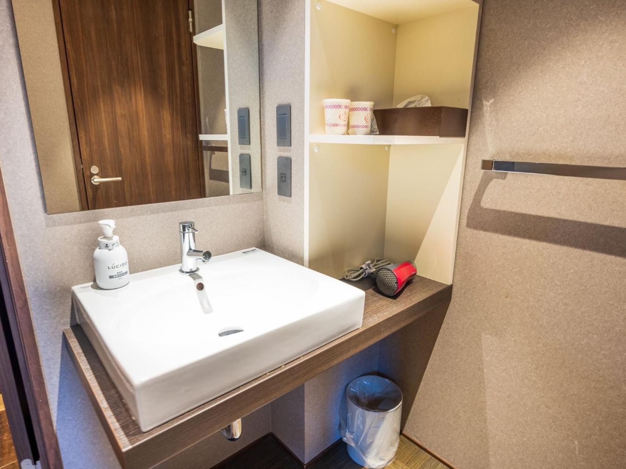 Susukinohara Ichinoyu Hotel Hakone Bagian luar foto
