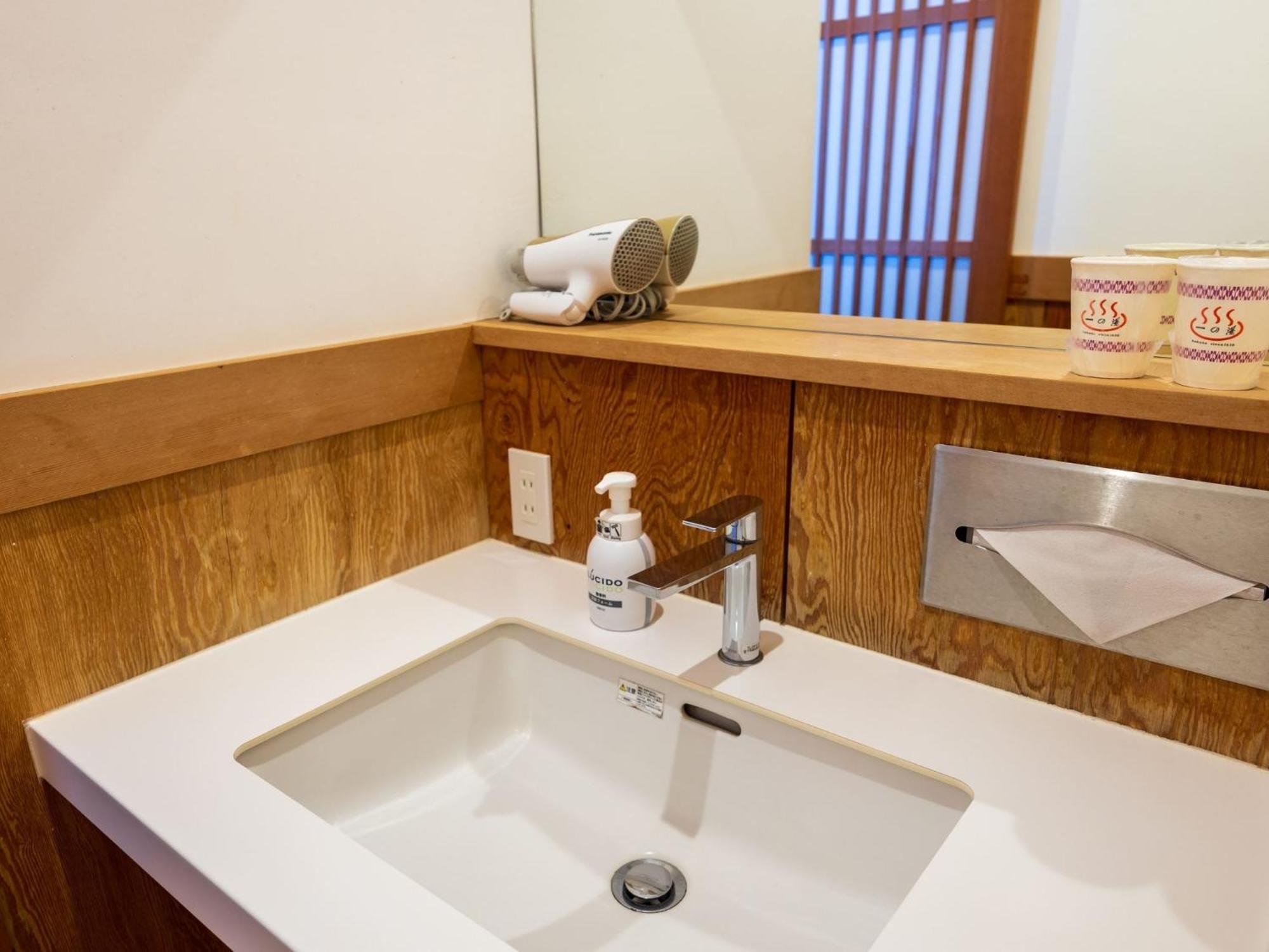 Susukinohara Ichinoyu Hotel Hakone Bagian luar foto